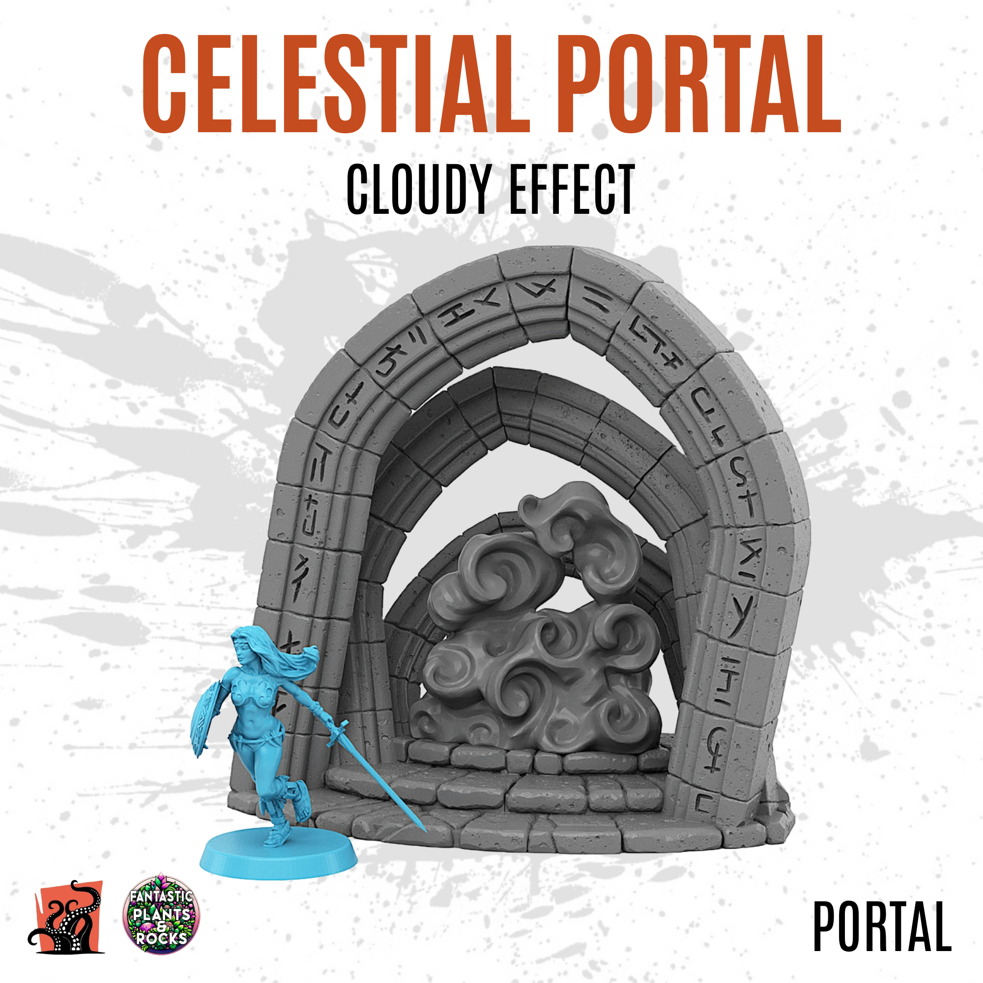 Celestial portal with cloudy effect - Image 2