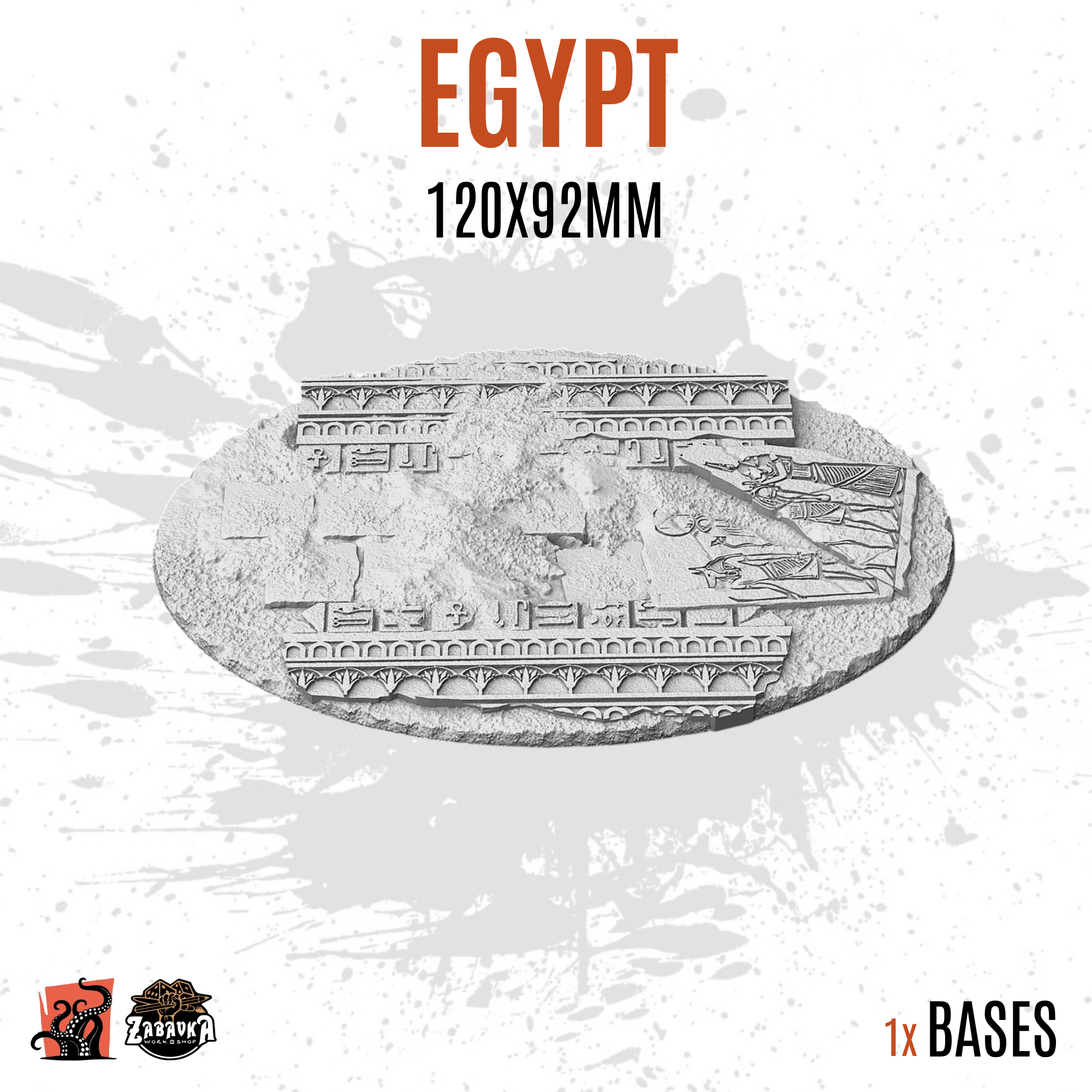 Egypt - 120x92mm oval base (1ud)