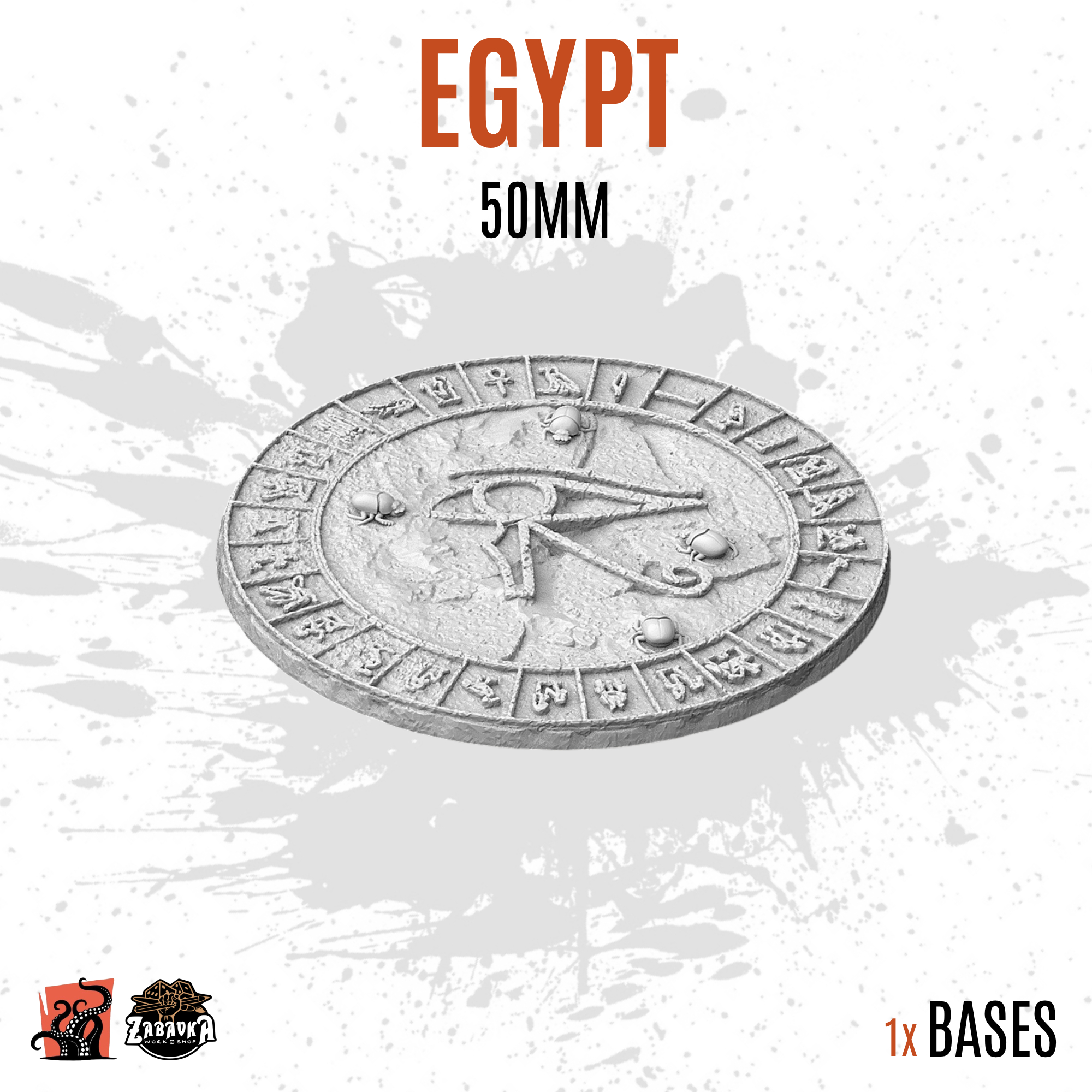 Egypt - 50mm base (1ud)