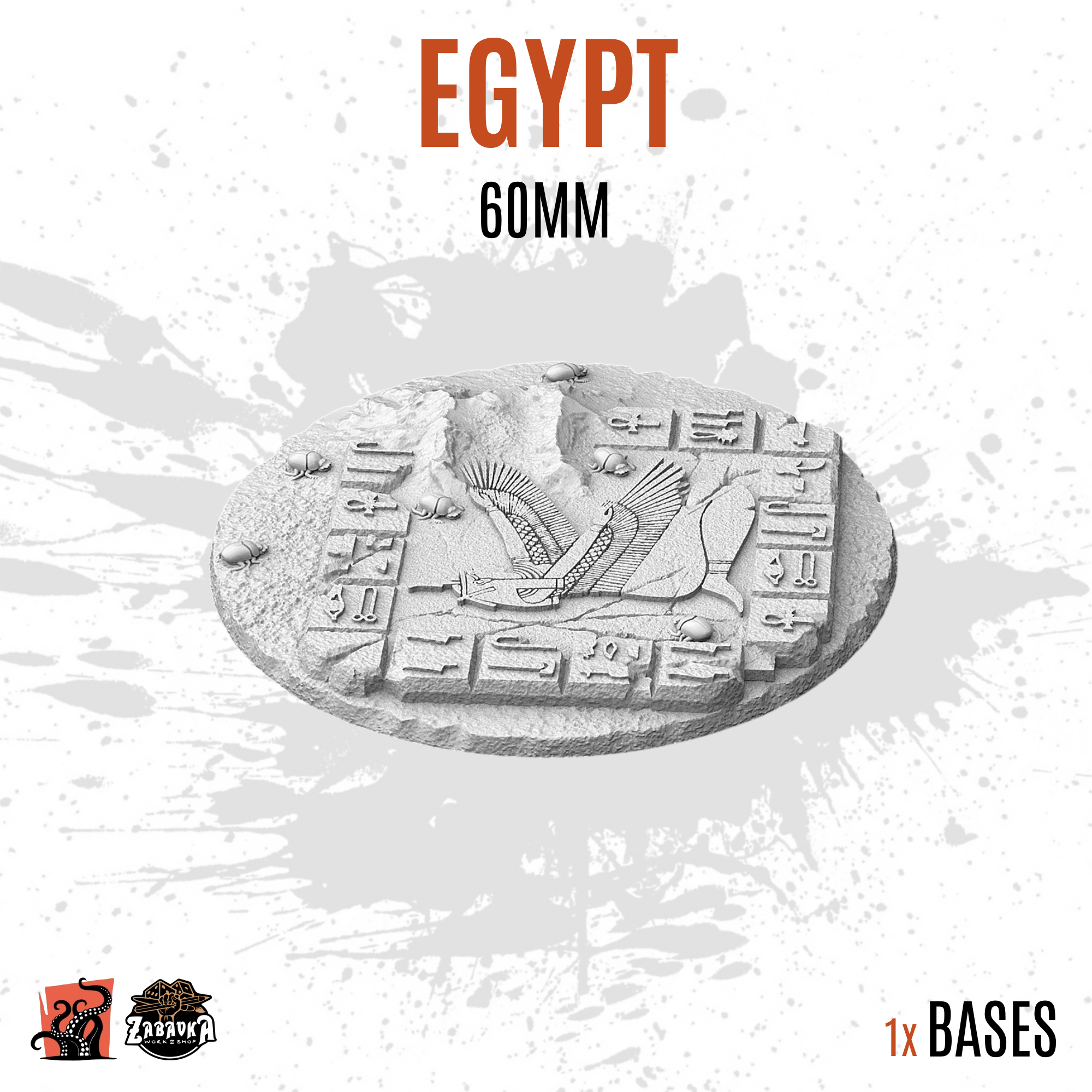 Egypt - 60mm base (1ud)