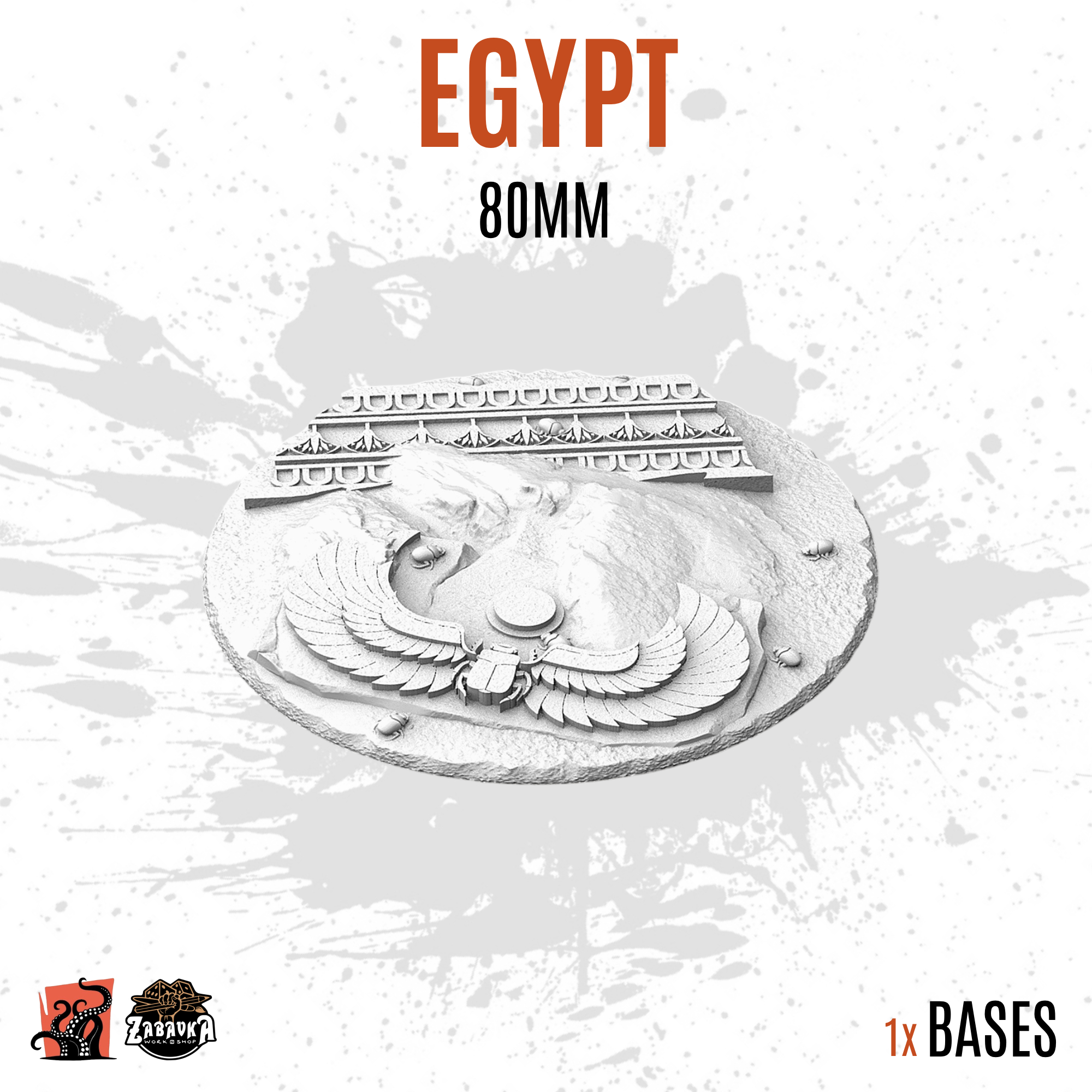 Egypt - 80mm base (1ud)