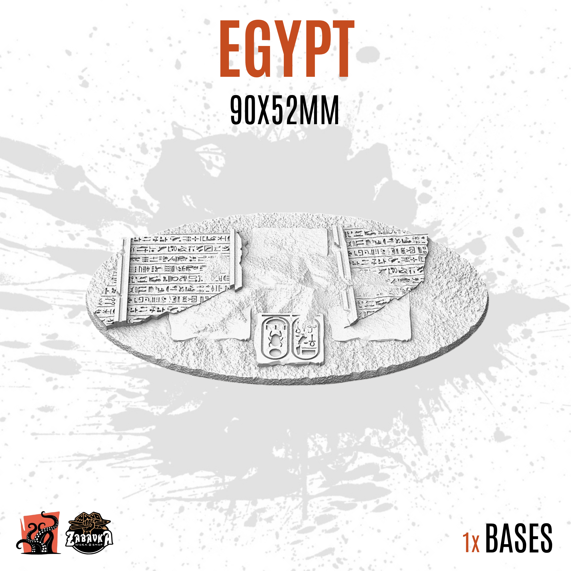 Egypt - 90x52mm oval base (1ud)